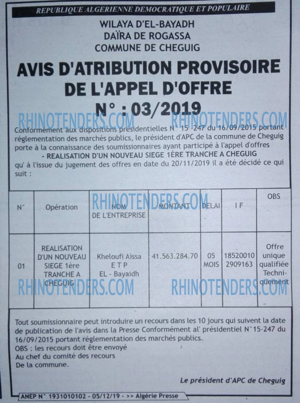 ALGERIE PRESSE