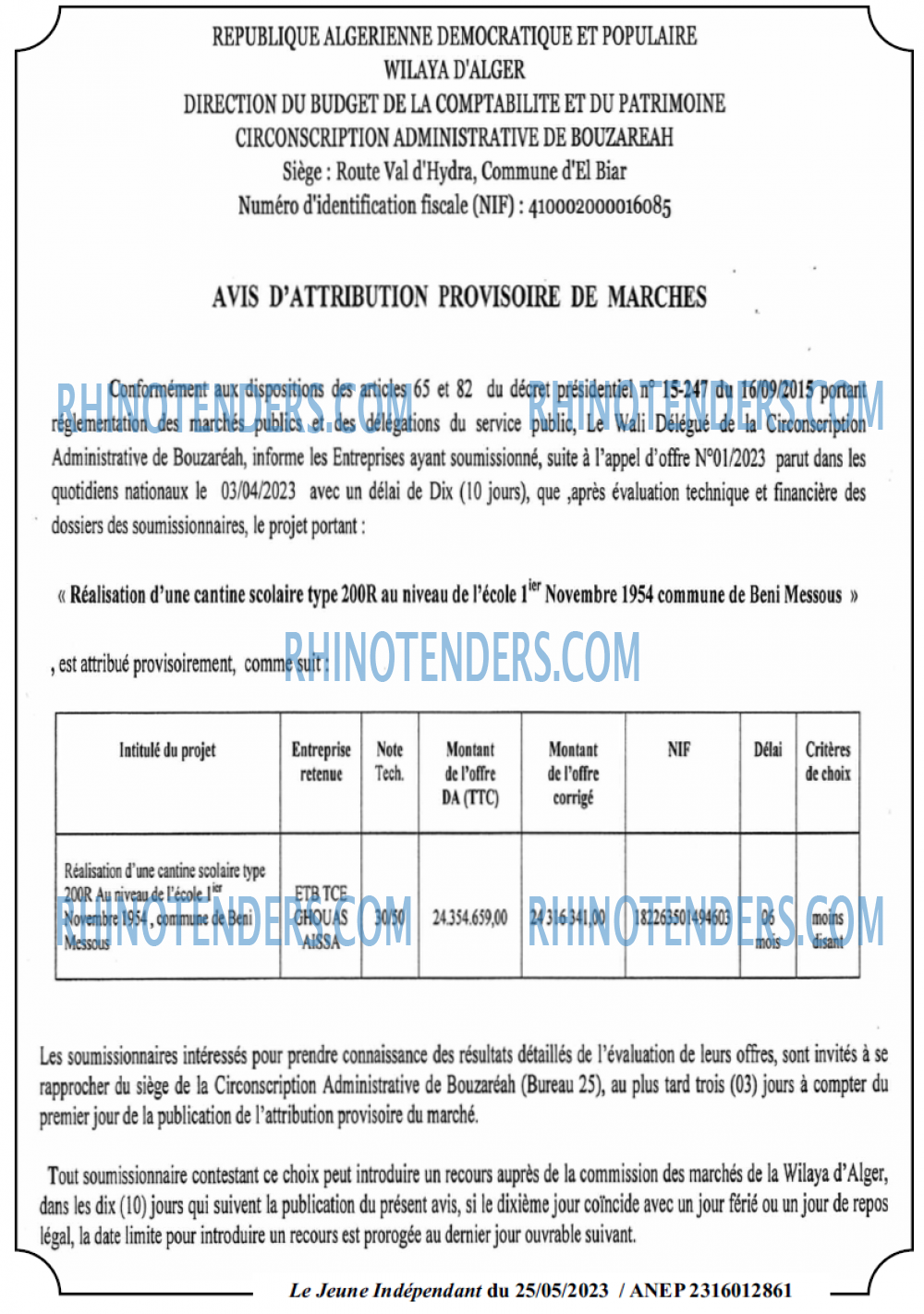 Le jeune indépendant