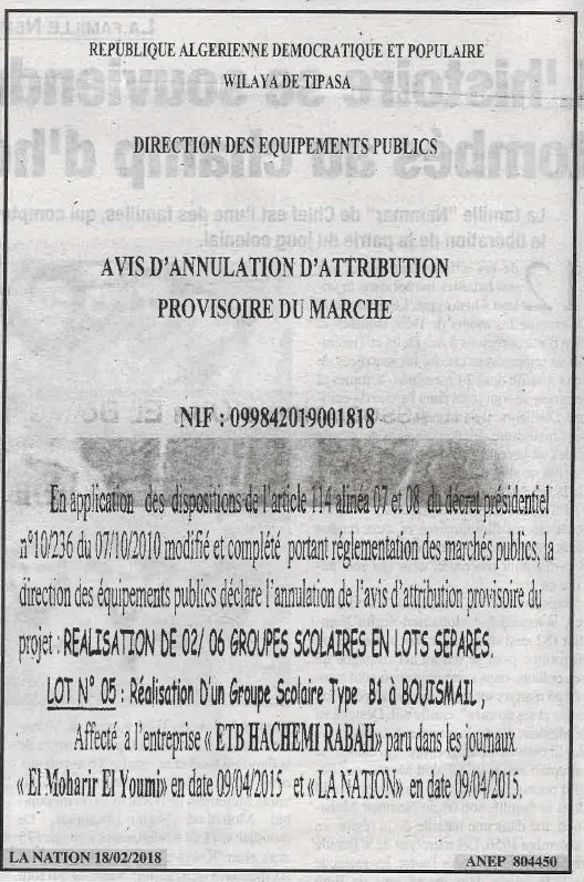 LA NATION