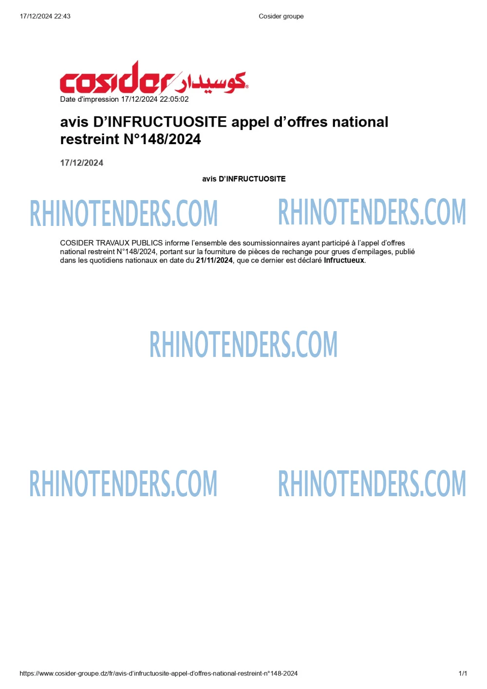 Rhinotenders