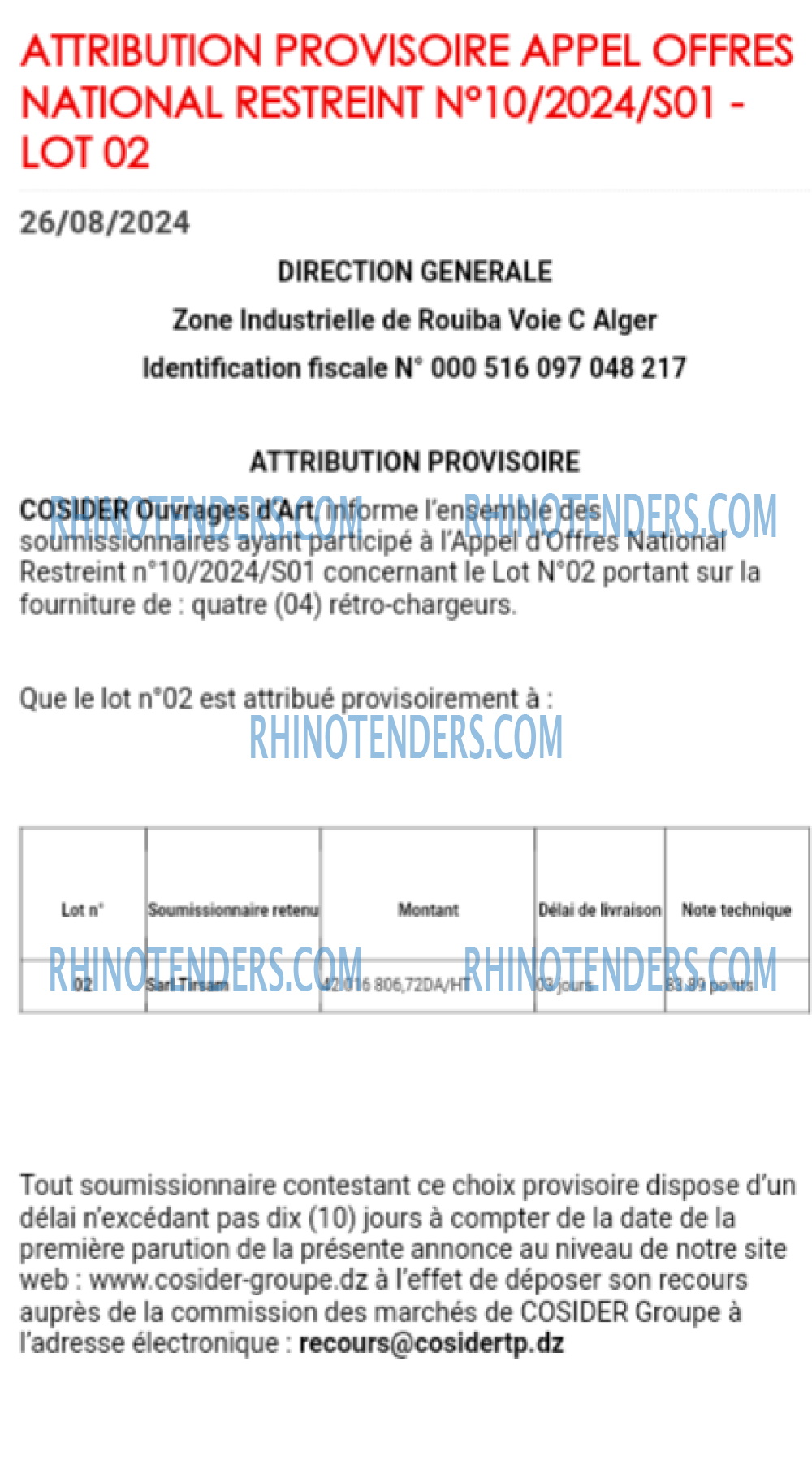 Rhinotenders