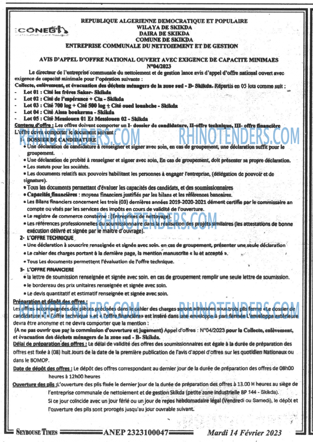 SEYBOUSSE TIMES