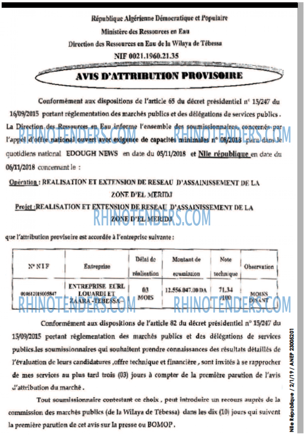 NOUVELLE REPUBLIQUE