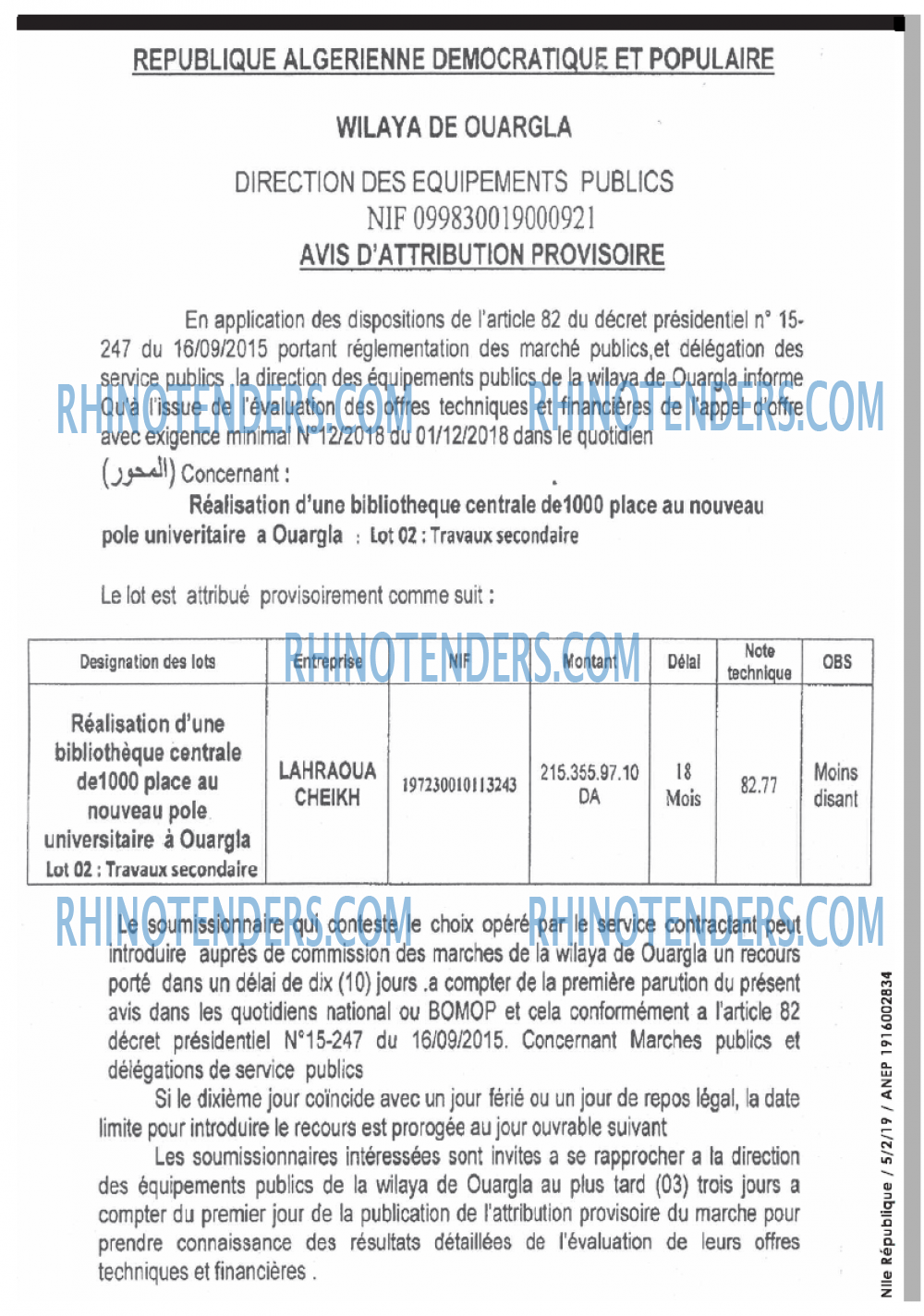 NOUVELLE REPUBLIQUE