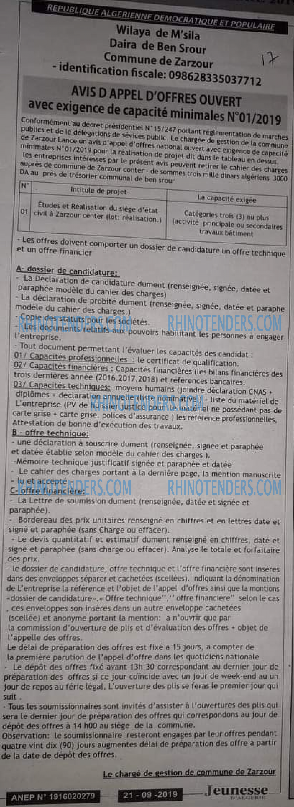 Jeunesse d'Algerie