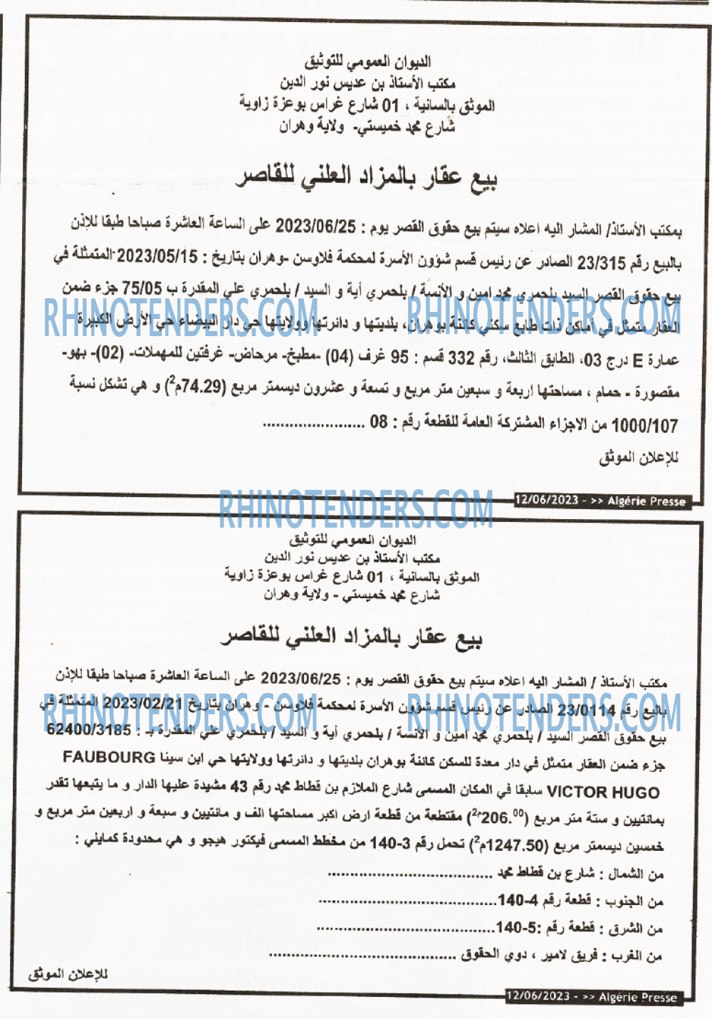 ALGERIE PRESSE