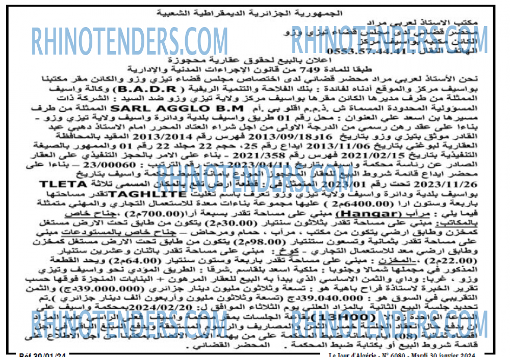 Le Jour d'Algérie
