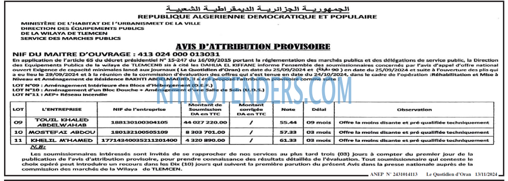 Le Quotidien d'Oran
