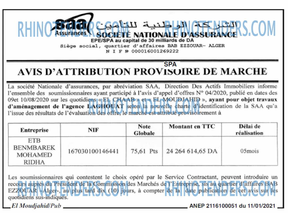 El Moudjahid
