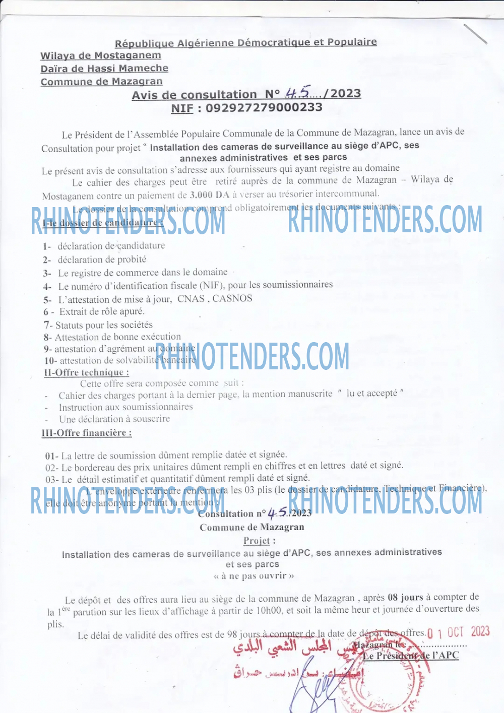Rhinotenders