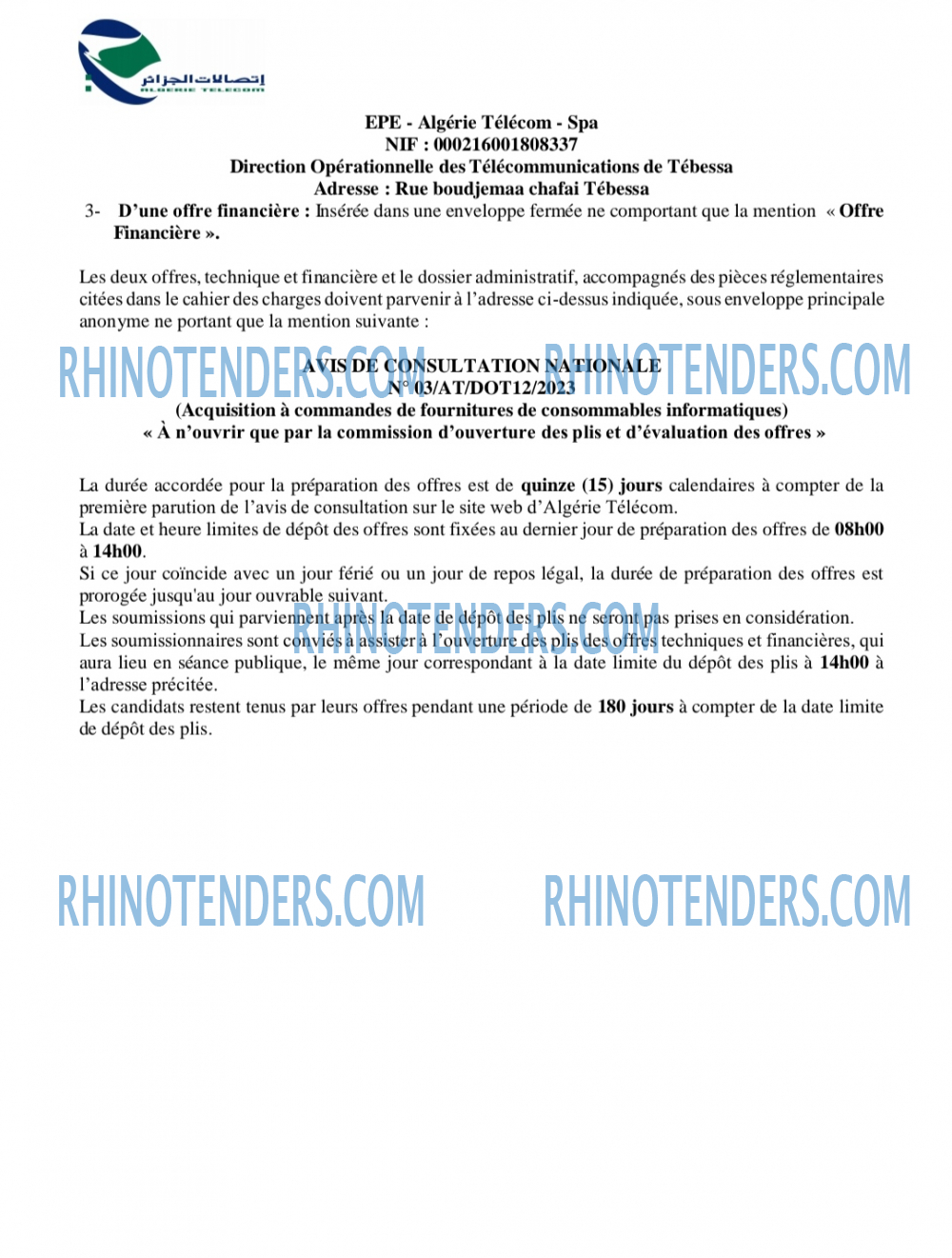 Rhinotenders