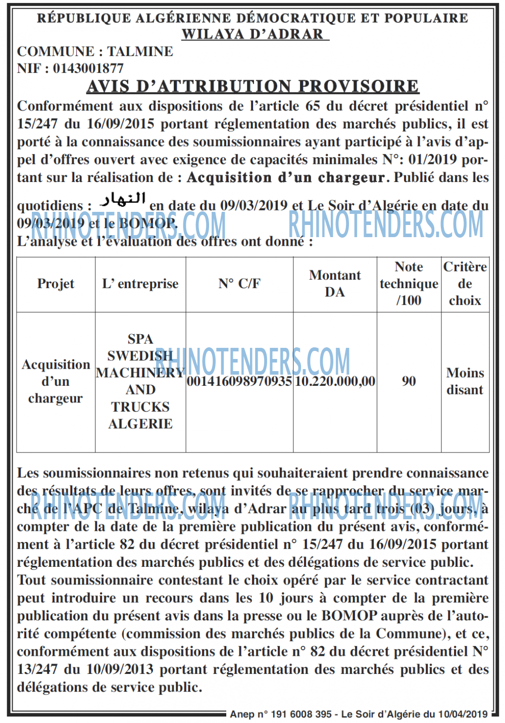 LE SOIR D'ALGERIE