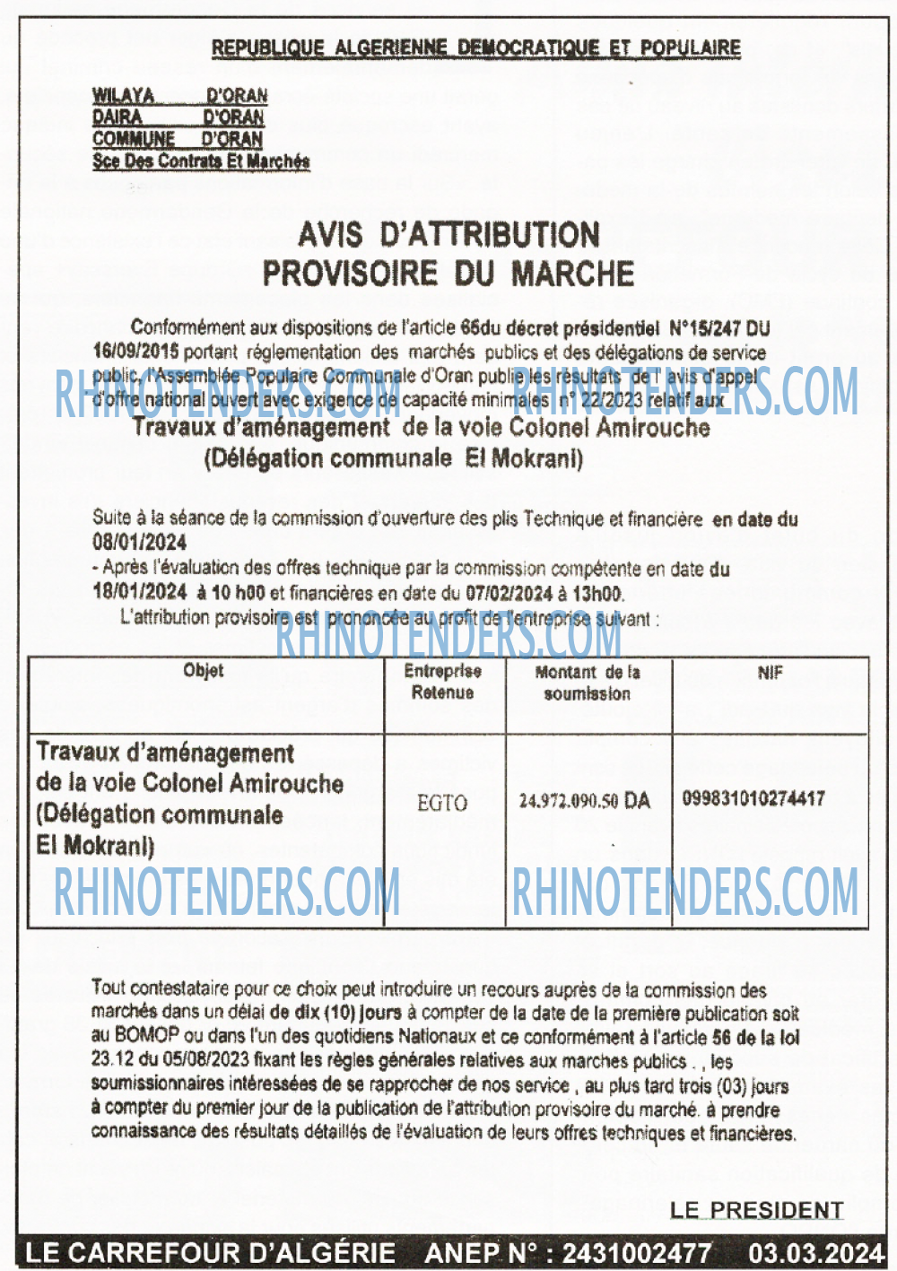 Le Carrefour d'Algérie
