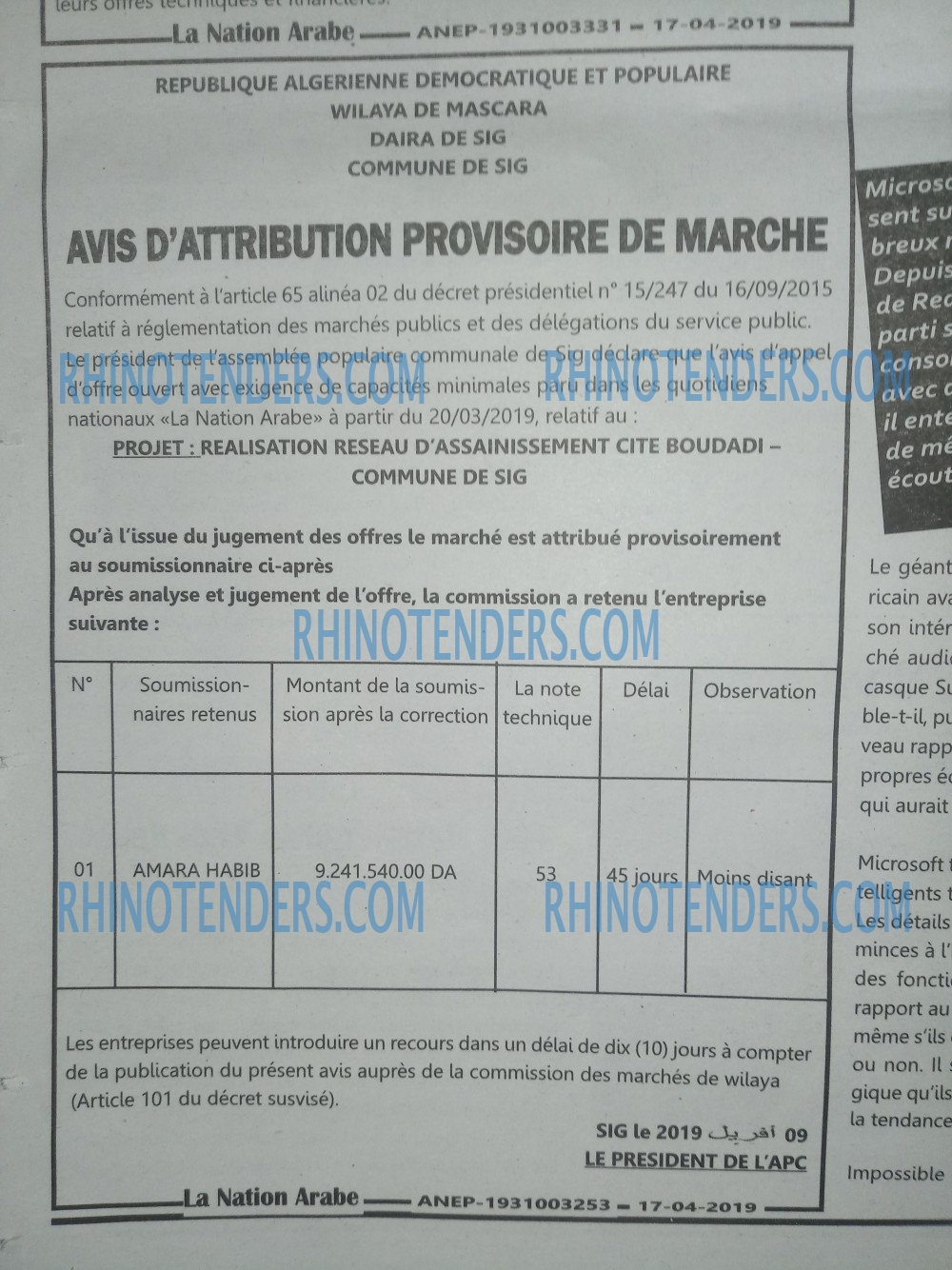 LA NATION ARABE
