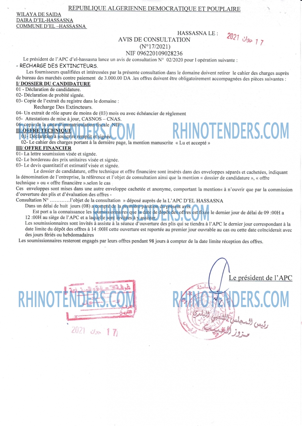 Rhinotenders