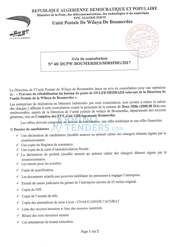 Algérie Poste