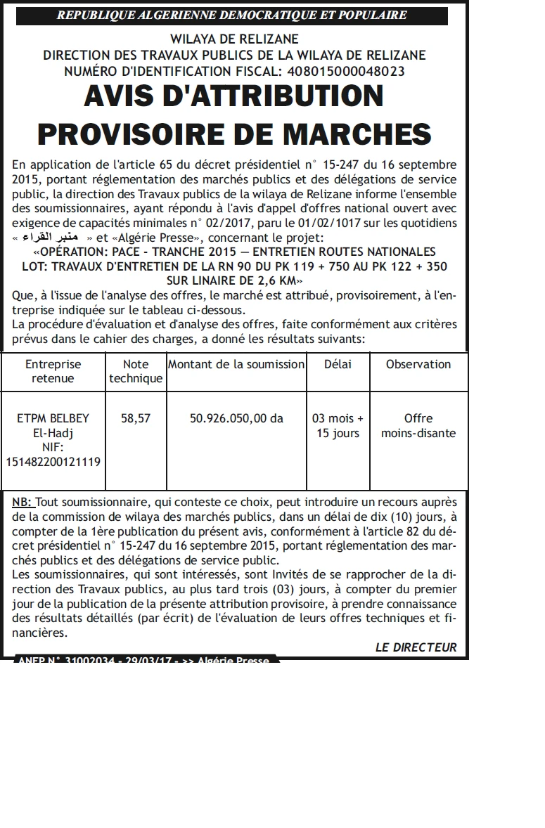 ALGERIE PRESSE