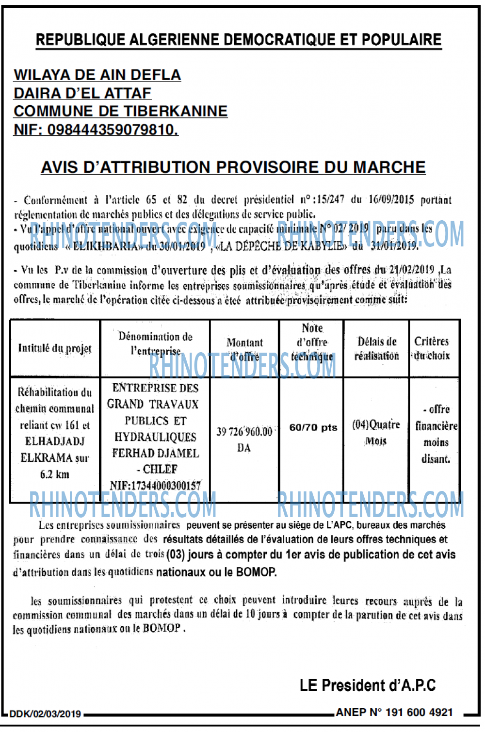 LA DEPECHE DE KABYLIE