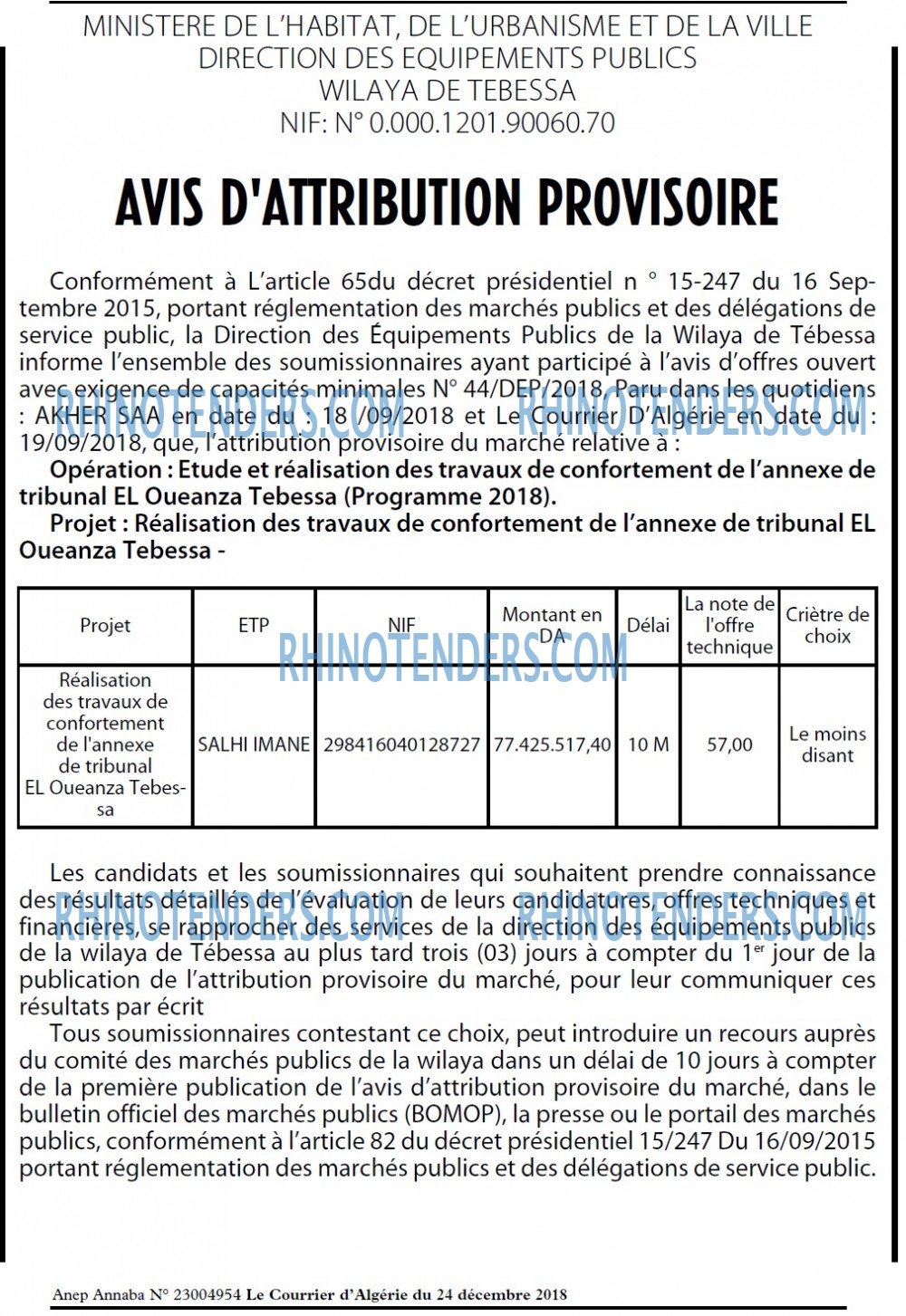 Le Courrier d'Algerie
