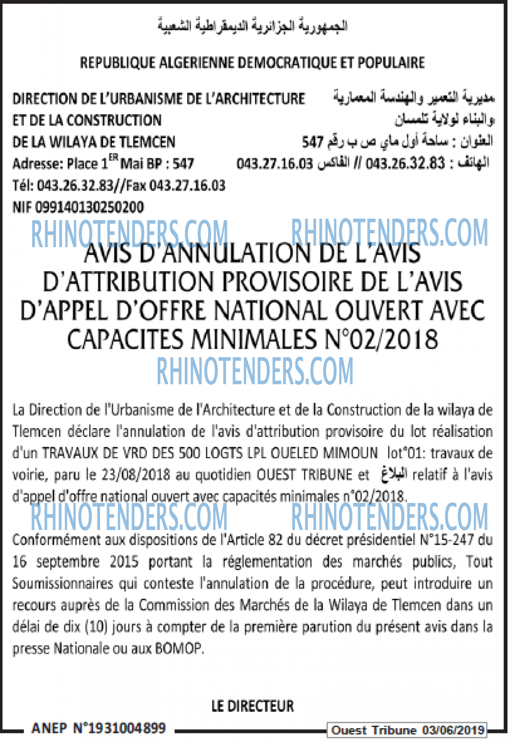 ouest TRIBUNE