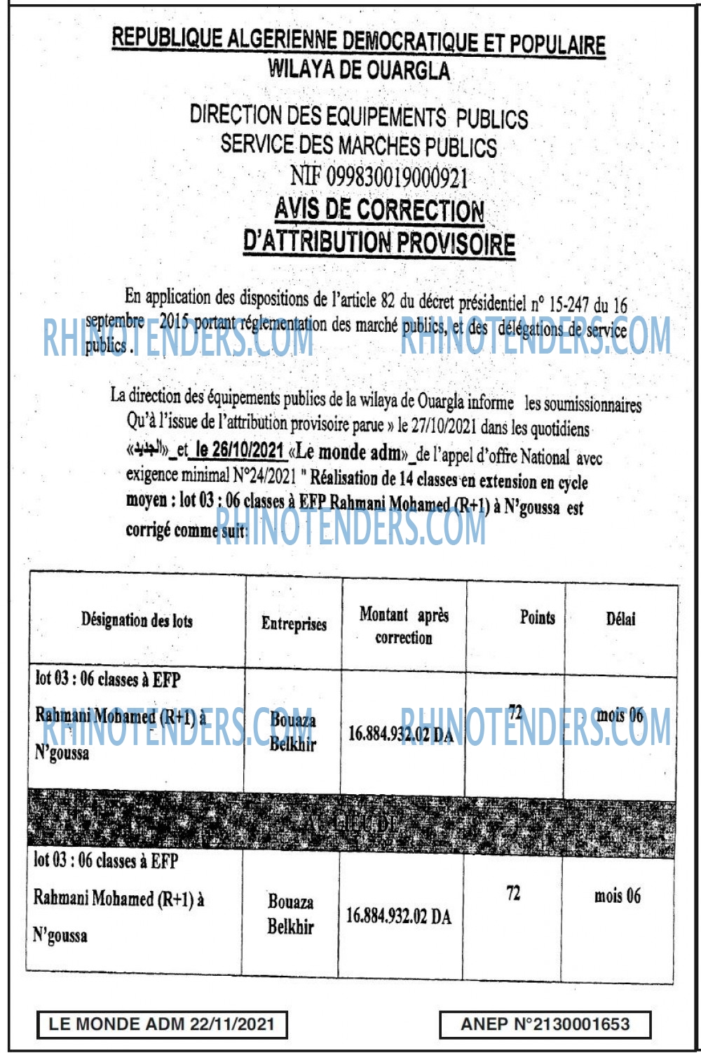 Le Monde ADM