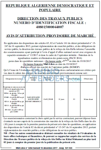 MIDI Libre