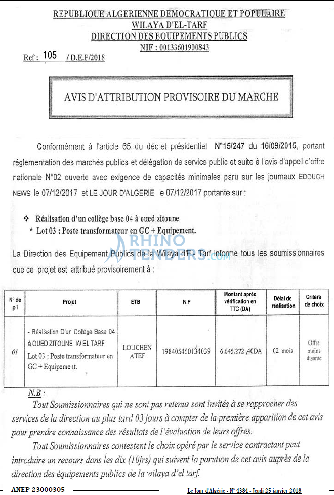 Le Jour d'Algérie
