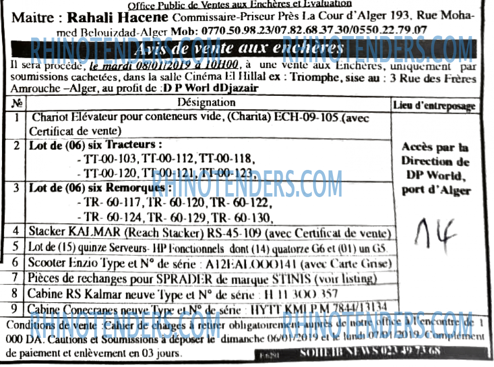 EL KHABAR