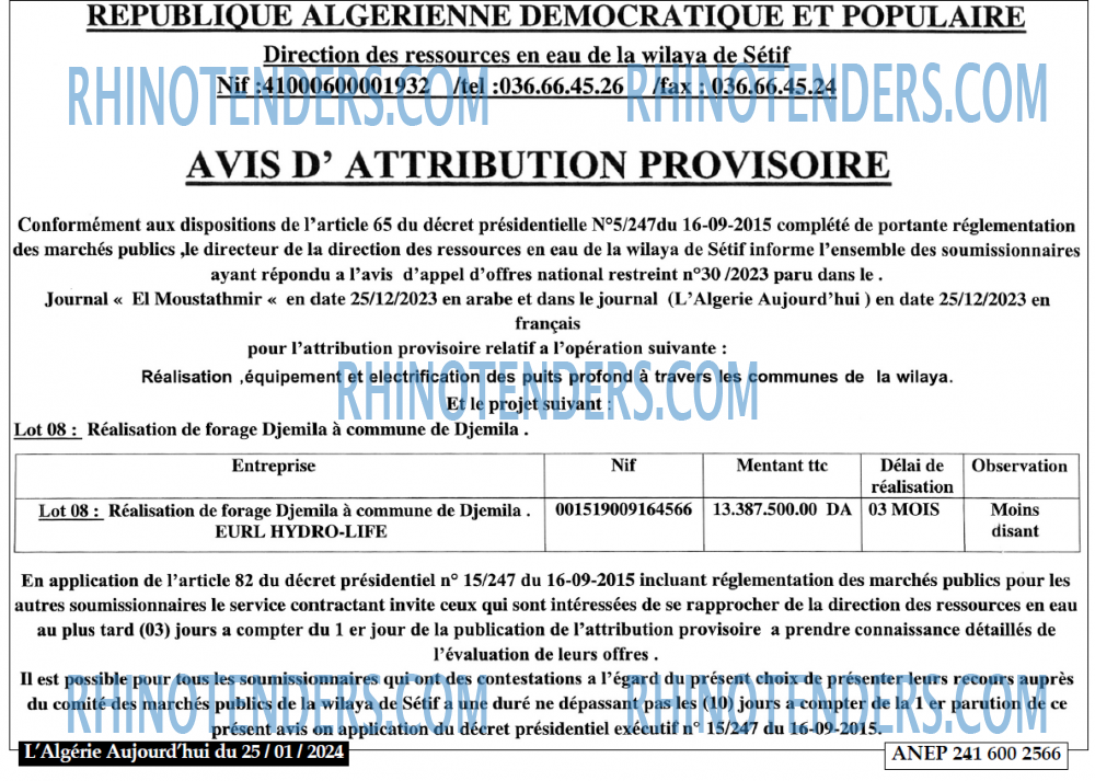 Aujourd'hui