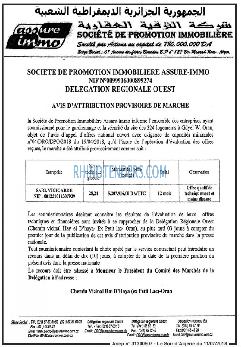 LE SOIR D'ALGERIE
