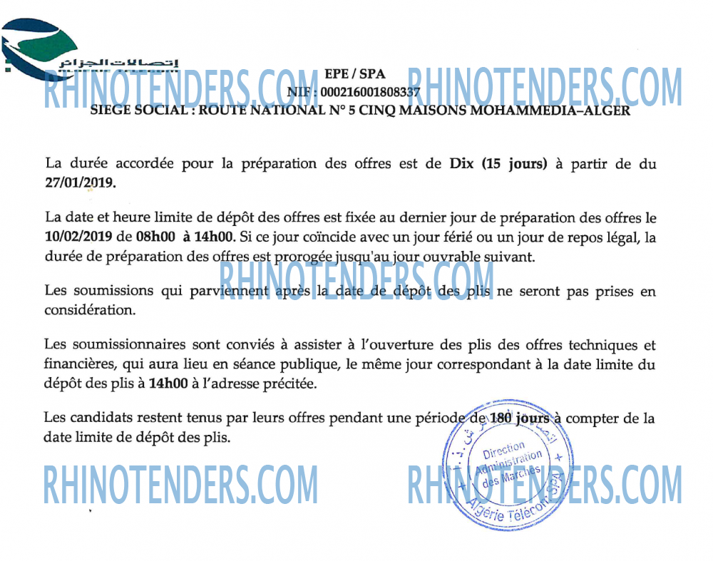 Algérie Télécom