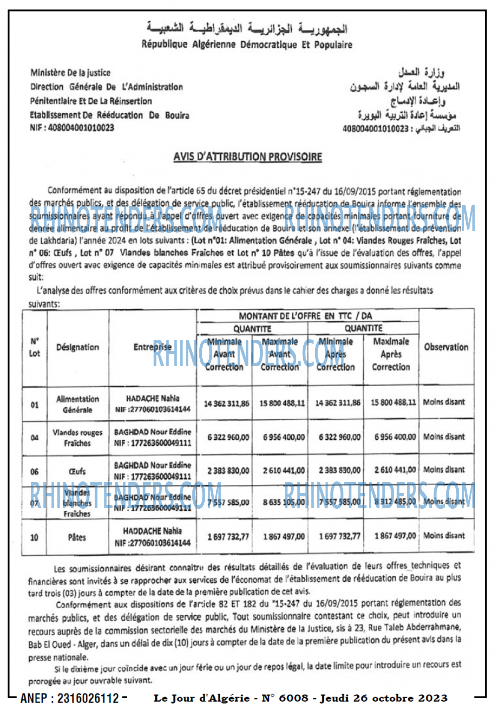 Le Jour d'Algérie