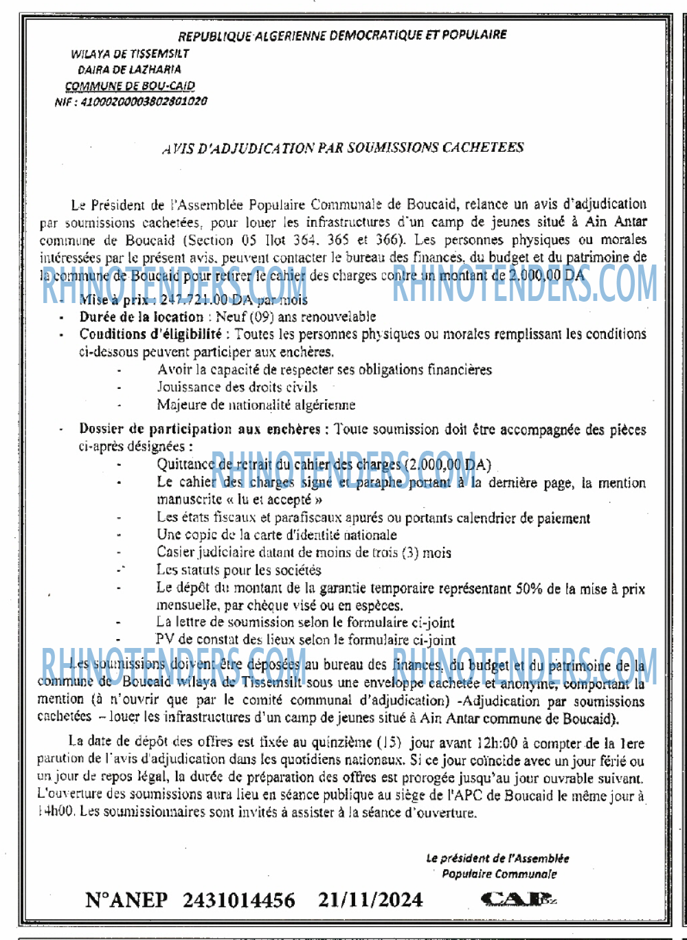 CAP OUEST