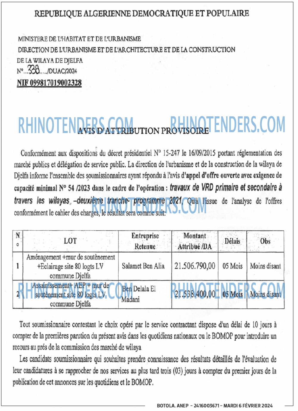 Rhinotenders