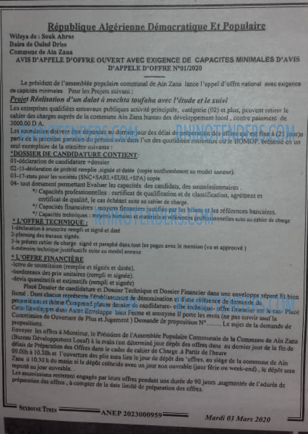 SEYBOUSSE TIMES