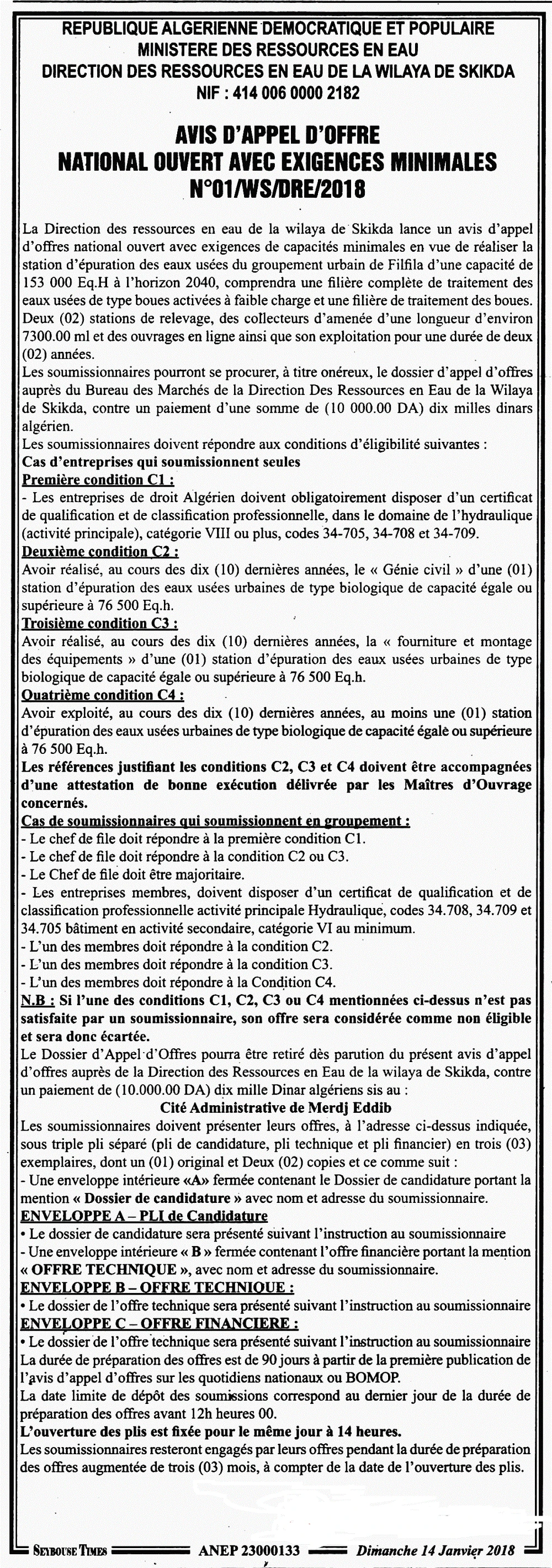 SEYBOUSSE TIMES