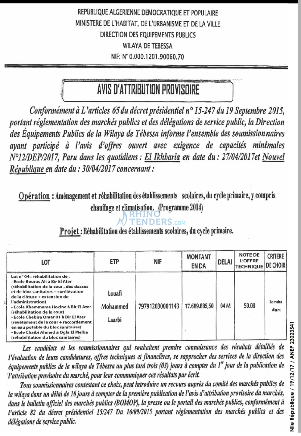 NOUVELLE REPUBLIQUE