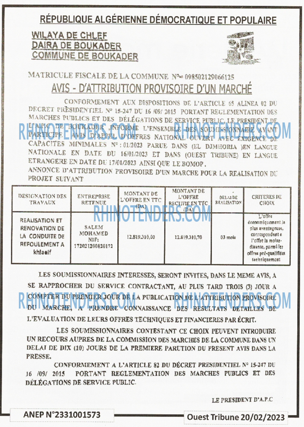 CAP OUEST