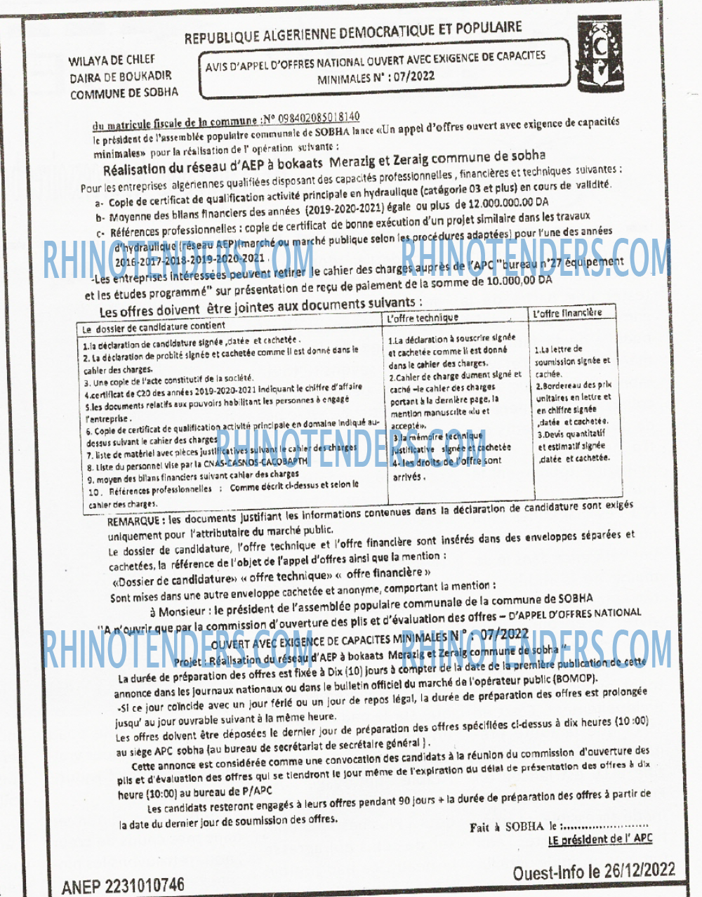 OUEST INFO