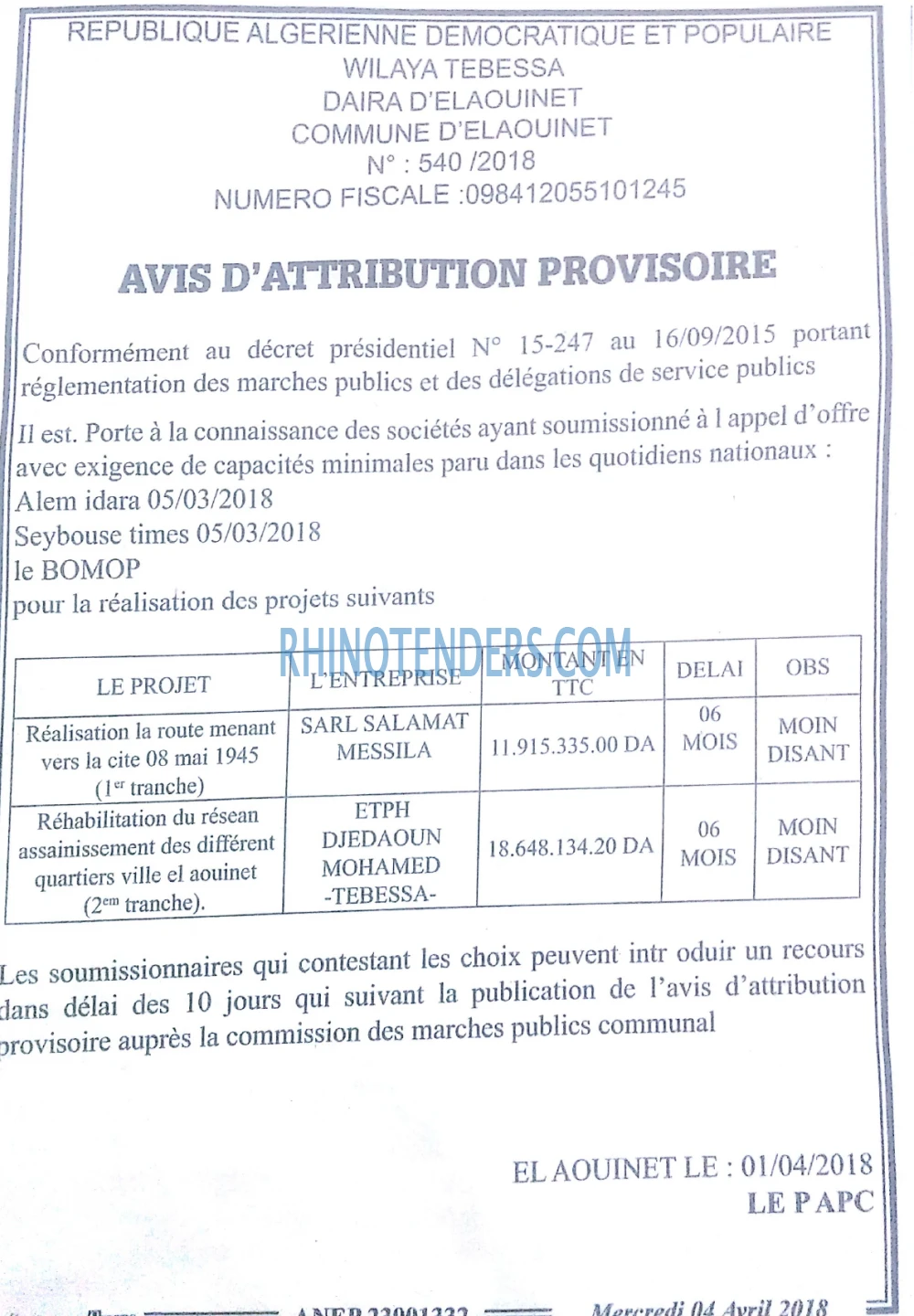 SEYBOUSSE TIMES