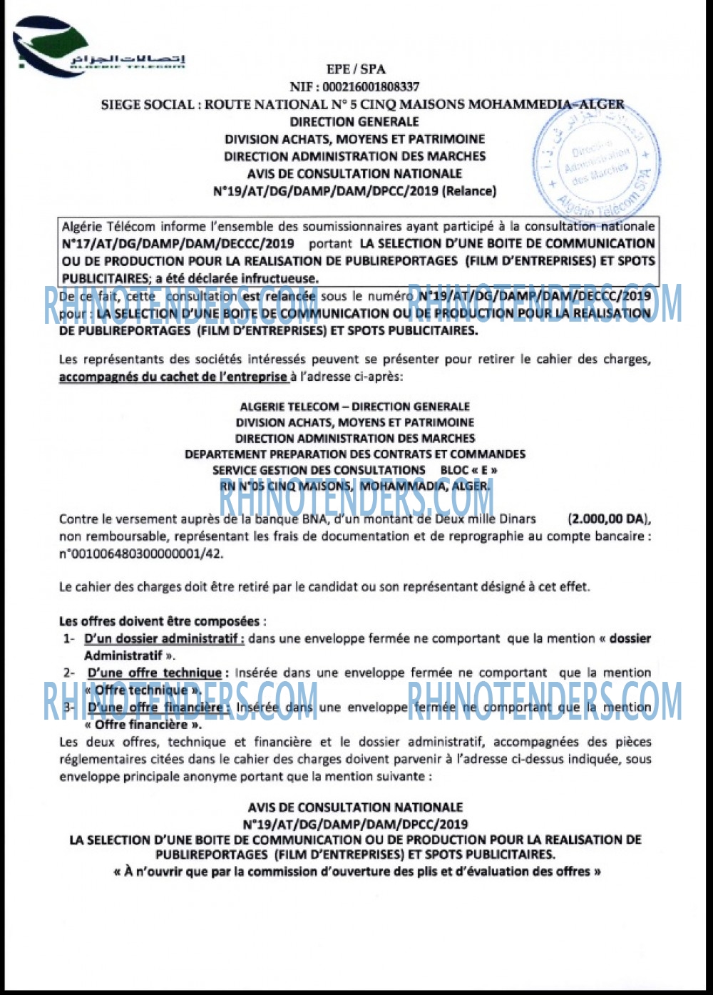 Algérie Télécom