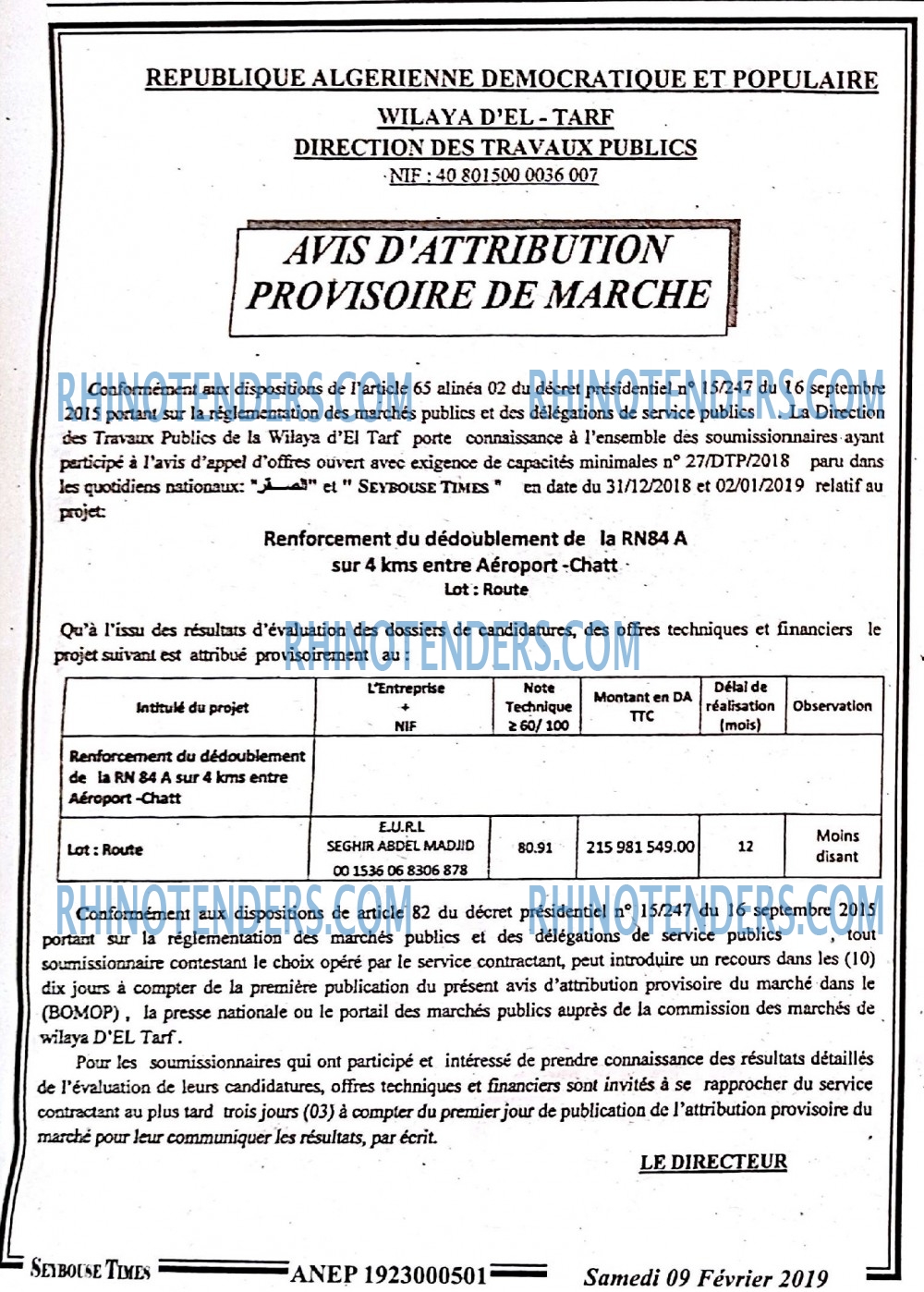 SEYBOUSSE TIMES
