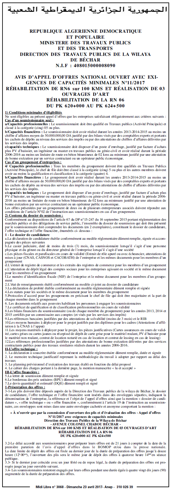MIDI Libre