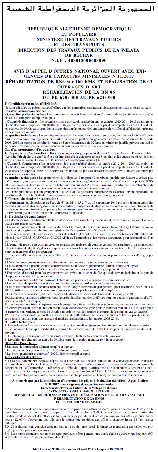 MIDI Libre