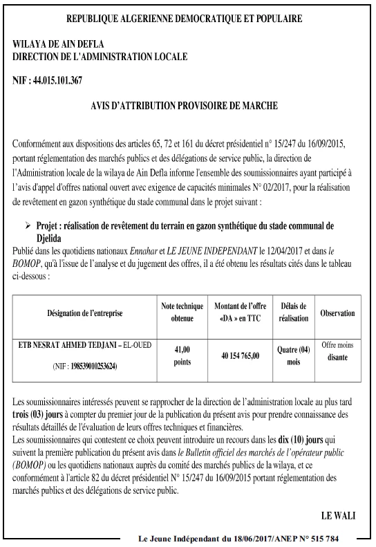 Le jeune indépendant