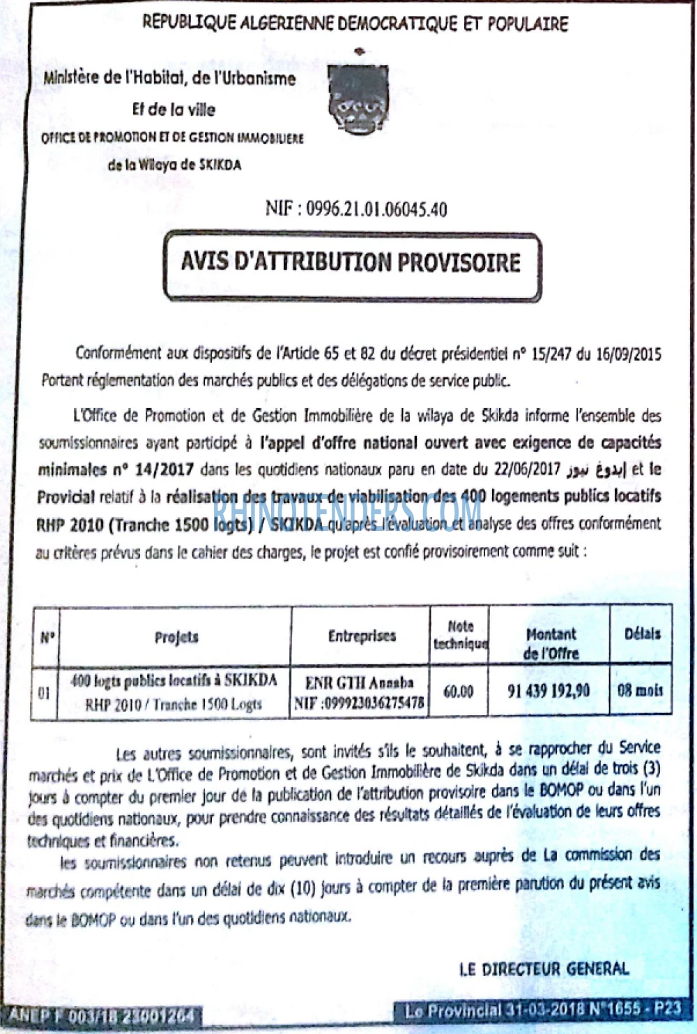 ouest TRIBUNE
