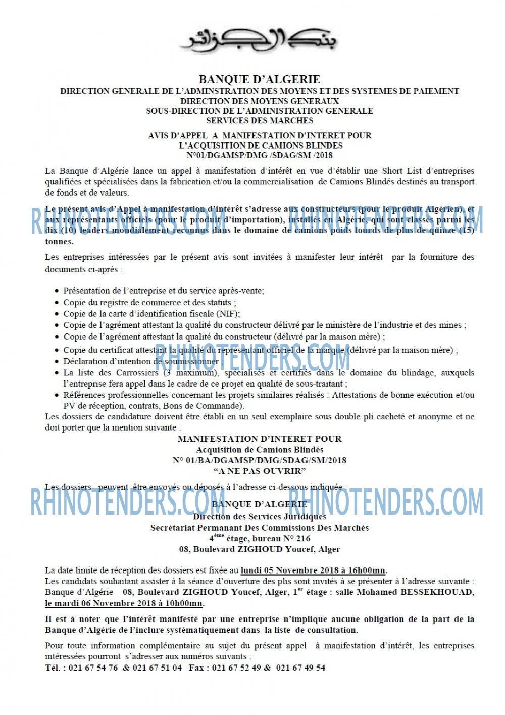 Banque d'Algérie