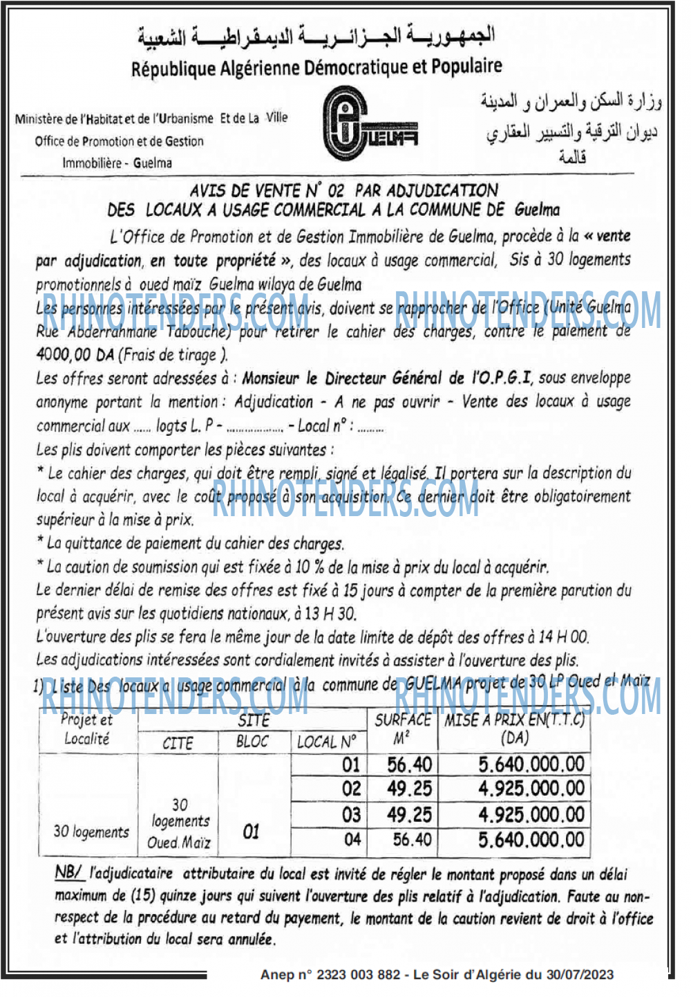 LE SOIR D'ALGERIE