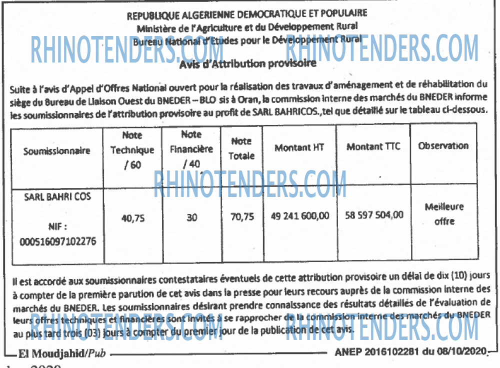 El Moudjahid