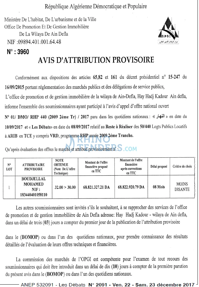 Les Debats